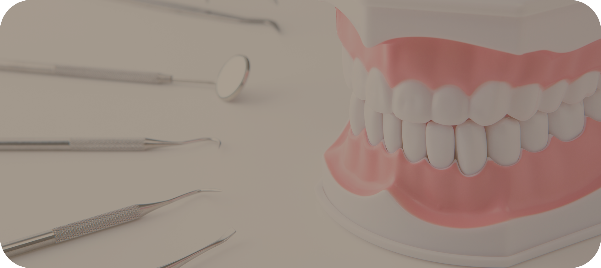 定期メンテナンスで、いつまでも健やかな笑顔を守りましょう